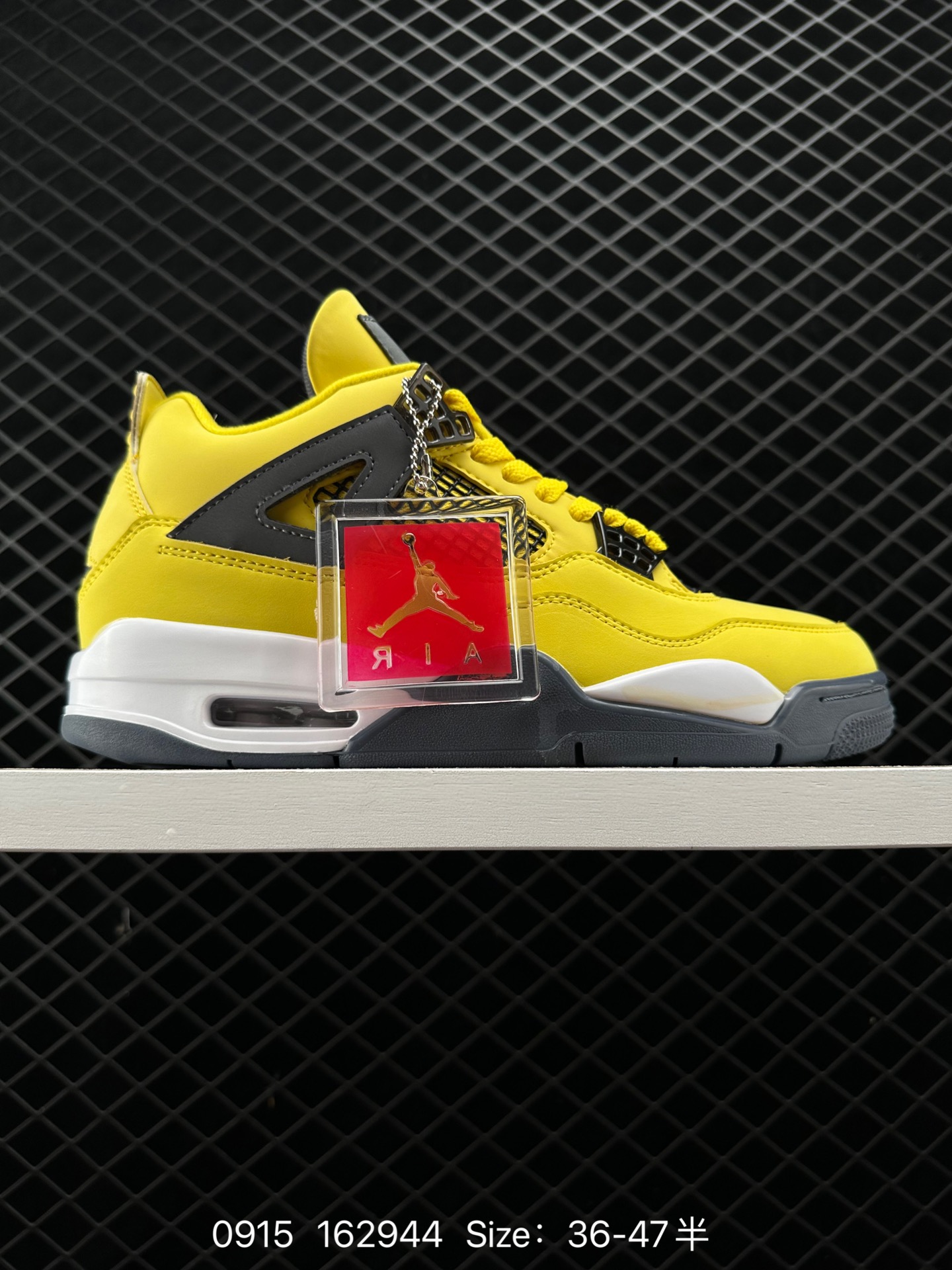 Air Jordan 4 Retro “Tour Yellow”